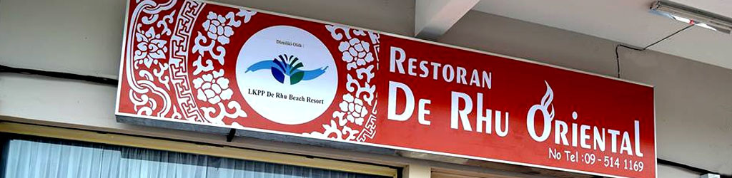 De Rhu Oriental Restaurant