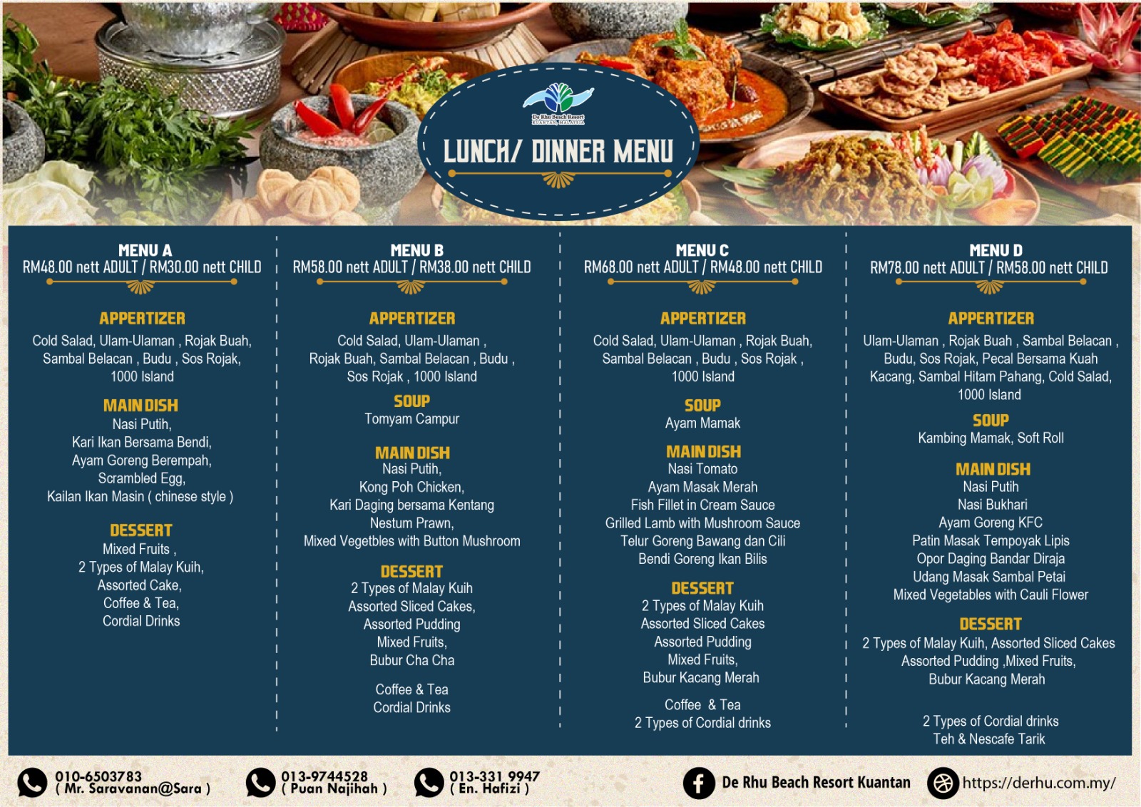 WhatsApp Image 2023-08-11 at 11.37.30 AM (2)