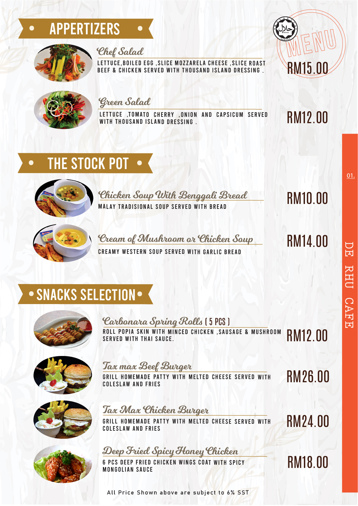 MENU CAFE 2-02