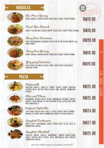 MENU CAFE 2-04
