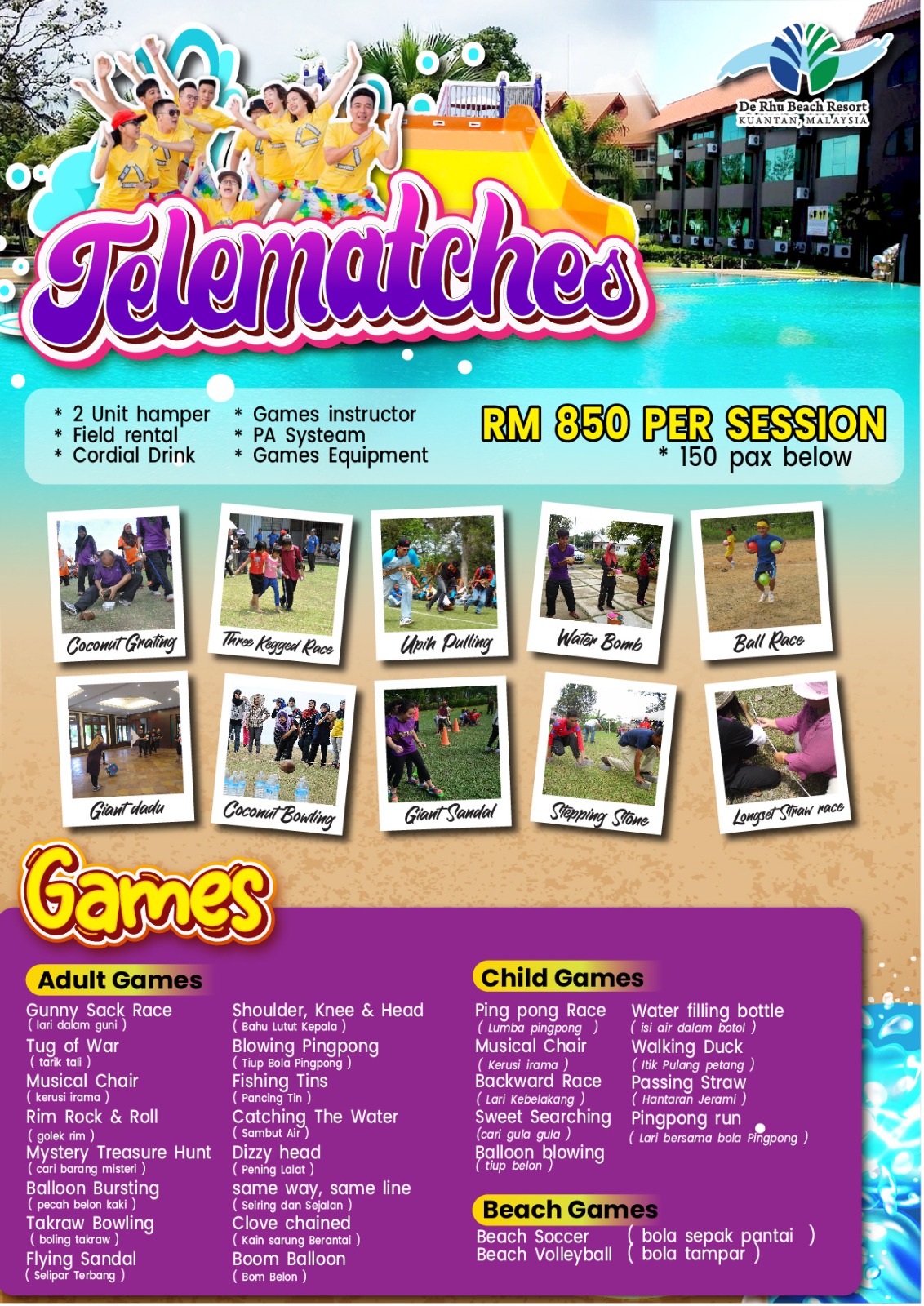 WhatsApp Image 2025-12-03 at 10.55.41 AM(1)