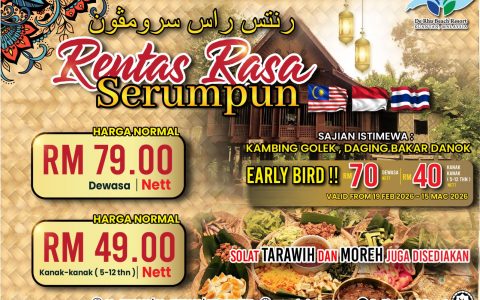 WhatsApp Image 2026-01-21 at 3.32.21 PM