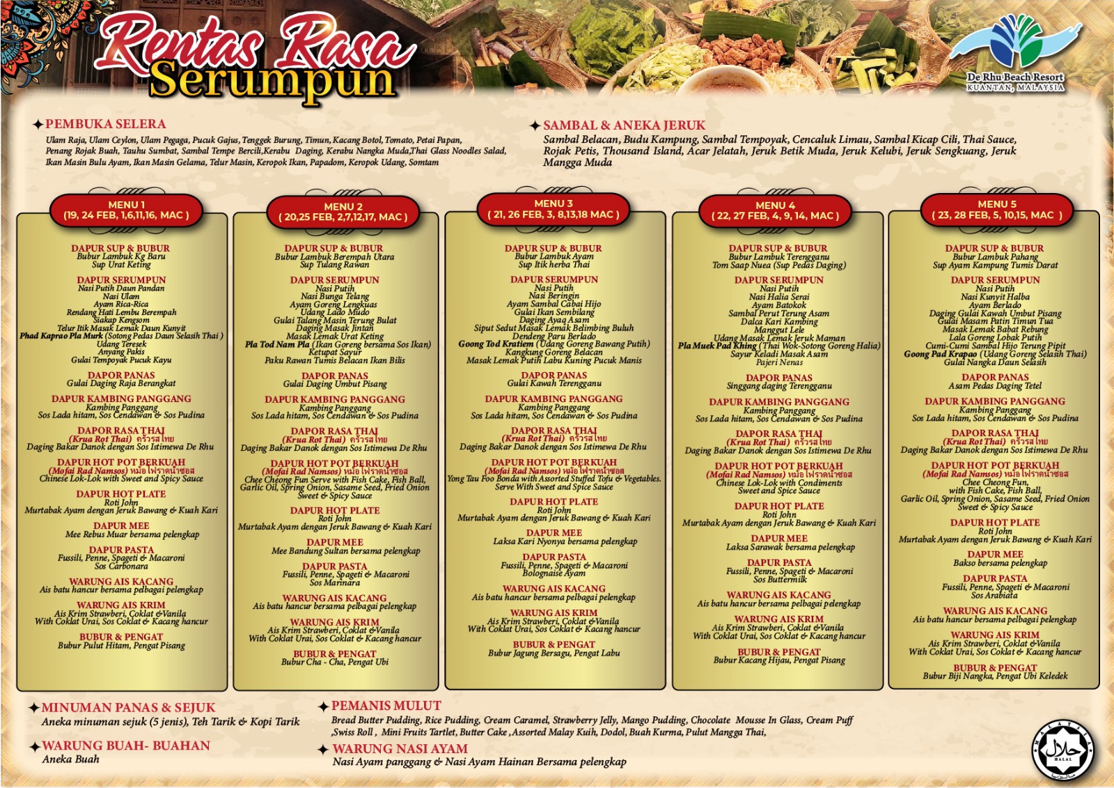 WhatsApp Image 2026-01-21 at 3.32.33 PM